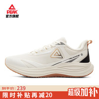 匹克 态极御水4.0跑步鞋男鞋冬季新品防泼水通勤缓震休闲鞋防滑运动鞋 帆布白色/黑色