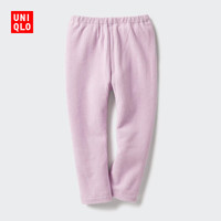 优衣库 婴幼儿宝宝摇粒绒紧身裤/打底裤可外穿裤子25新款478879 11 粉红色 100