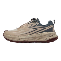 361°旷野男鞋运动鞋男2025冬季新款防滑减震轻便跑步鞋户外越野登山鞋 杏茶色/月球灰 4