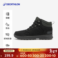 迪卡侬 男士户外雪地靴