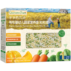爷爷的农场 婴幼儿辅食无盐面条200g(多款任选)