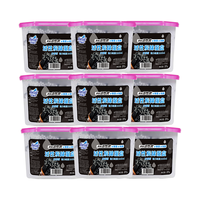 FARCENT 花仙子 活性炭除湿盒 450ml*9盒