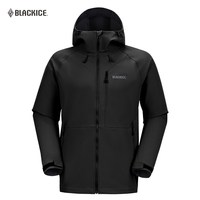 黑冰 男款软壳衣F2518MJ