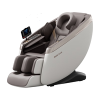  AUX/奥克斯 智能语音 按摩椅  升级白