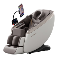  AUX/奥克斯 3D机芯 按摩椅+热敷盖毯+手机支架  白