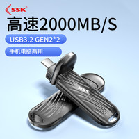 飚王 固态u盘高速usb3.2双接口typec手机电脑两用优盘办公2T/1T