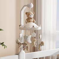 ABCmokoo 床铃宝宝安抚音乐摇铃挂件