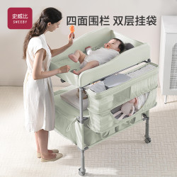 史威比 尿布台婴儿护理台新生宝宝洗澡台换尿布可移动可折叠