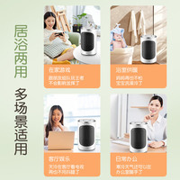 火鱼 取暖器家用暖风机小型冷暖两用卧室浴室电暖器立式速热小太阳节能省电轻音电暖气烤火炉 冷暖两用触控款-NFY0801A