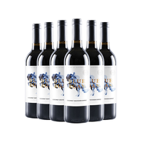 蓝血马澳洲原瓶红酒 西拉赤霞珠干红葡萄酒马年新春红酒礼盒 赤电（赤霞珠西拉混酿葡萄酒）整箱装750ml*6瓶