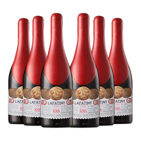 LAFATINY葡萄酒红酒法国干红赤霞珠女士高档收藏酒类14度750ml 6瓶整箱装