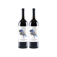 蓝血马澳洲原瓶红酒 西拉赤霞珠干红葡萄酒马年新春红酒礼盒 赤电（赤霞珠西拉混酿葡萄酒）瓶装750ml*2瓶礼盒装