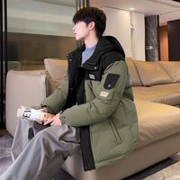 唐狮 冬款男士冬季羽绒服男连帽上下撞色短款羽绒服男士百搭