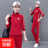 TIMBUK2 FS 女士休闲运动套装 99723