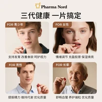 碧琢 PharmaNord法尔诺德 锌硒复合片 多种维生素 90片
