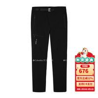 Columbia 热能反射三合一冲锋衣