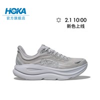HOKA男款冬季邦代9公路跑步鞋BONDI 9 轻盈舒适缓震防滑 星际灰/星尘灰 45