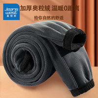 真维斯 加绒保暖奥粒绒束脚休闲裤