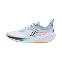 LI-NING 李宁 吾适5S LITE丨华晨宇同款跑步鞋男女同款春夏新款透气休闲运动鞋 薄碗蓝(003男款)-6 42