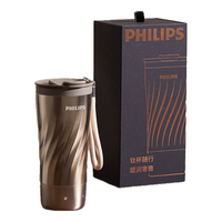 PHILIPS/飞利浦 智能恒温 纯钛烧水杯