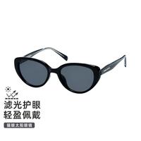 骆驼 猫眼太阳眼镜2025高级感墨镜女款男士开车户外遮阳