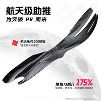 沃兰迪追月跑步鞋专业竞速跑步鞋子运动鞋耐磨缓震竞技训练纯碳板 神舟 41