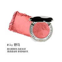 香缇卡 动物腮红 细腻易晕染显色送女友礼物