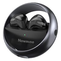  Newmine/纽曼 长续航 真无线蓝牙耳机  其他