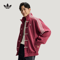 adidas ORIGINALS 新中式运动宽松夹克外套 KR0294