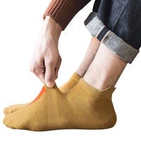 棉十三 袜子男士短袜春夏季透气低帮薄款船袜纯色短筒袜夏天船袜10双装