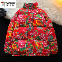 啄木鸟2025东北大花棉袄冬季加厚中国风棉衣过年国潮风大码装面包服 1X21-1/MY168红色 XL