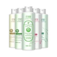 HERBETTER 千纤草 爽肤水护肤套装 (丝瓜水500ml+黄瓜水500ml)