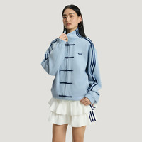 adidas CTT 3.1 SOFT 新中式运动宽松夹克外套 KT3846
