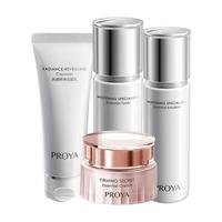 珀莱雅(PROYA)化妆品护肤品水乳套装护肤礼盒美白保湿补水女官网旗舰款全套 洁水乳霜+抗皱精华