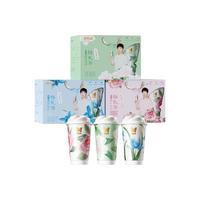 香飘飘 经典 悦享时光 奶茶固体饮料礼盒装15杯