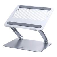 绿联笔记本电脑支架铝合金散热悬空可升降增高站立式桌面办公电脑架子手提电脑支撑底座