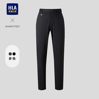 海澜之家（HLA）西裤26春季轻商务经典系列纯色西裤子男HKXAW1F006A 黑色12 42 185/108A 181~200斤