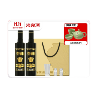 光良 59春酿礼盒升级款 45.6度 纯粮食浓香型白酒 45.6%vol 500mL 2瓶 礼盒装