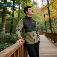 Columbia 户外抓绒服男秋冬款热能反射防寒运动外套加厚保暖抓绒衣
