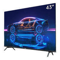 创维平板电视机43寸 护眼光学防蓝光 全高清金属全面屏液晶平板电视机43吋  H3升级款 43英寸 电视