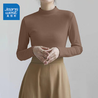 真维斯(Jeanswest)打底衫女装薄绒保暖长袖秋衣7a抗菌秋冬季内搭半高领上衣4GX 浅咖#纯色 XL