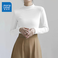 真维斯（Jeanswest）打底衫女装薄绒保暖长袖秋衣7a抗菌秋冬季内搭半高领上衣4GX 白#纯色 M