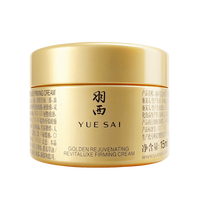 羽西（YUE-SAI）鎏菁赋原丰盈焕颜霜 15ml（百补加赠专属）