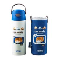 膳魔师联名款316L不锈钢大容量儿童保温杯宝宝吸管杯上学水杯