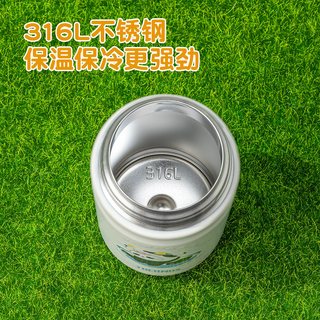 膳魔师联名款316L不锈钢大容量儿童保温杯宝宝吸管杯上学水杯