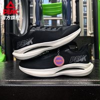 百亿补贴：匹克 风速Pro 男子跑步鞋