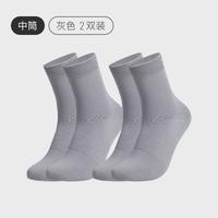 Keep 舒适 男女运动袜