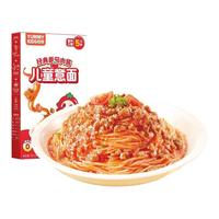 YUMMY kids 怡芽 意面组合装 4口味 191.5g*4盒（番茄肉酱味191.5g+黑椒牛柳味191.5g+咖喱蔬菜味191.5g+照烧鸡腿味191.5g）