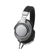 audio-technica 铁三角 ATH-SR9 耳罩式头戴式有线耳机 银色