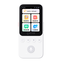 阿尔法蛋 AI听说宝D1听力宝复读机英语听力智能听力学习机